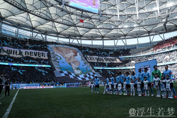 中超-朱鹏宇进球马莱莱建功,英博助力亚泰遭遇三连败 中超-朱鹏宇进球马莱莱建功,英博助力亚泰遭遇三连败