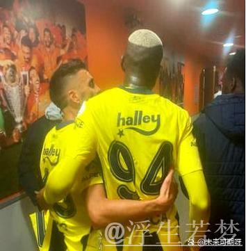 塔利斯卡比赛中动作引争议,塔迪奇直言不喜欢想纠正 塔利斯卡比赛中动作引争议,塔迪奇直言不喜欢想纠正