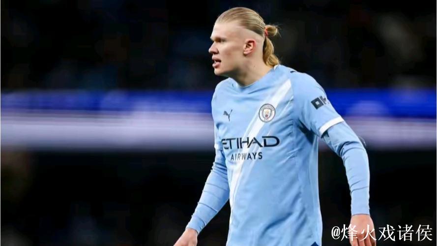 英超-哈兰德点射多库造点 曼城1-1布莱顿 英超-哈兰德点射多库造点 曼城1-1布莱顿